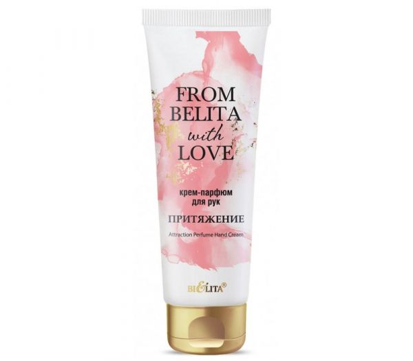 Hand cream-perfume "Attraction" (50 ml) (10325275)